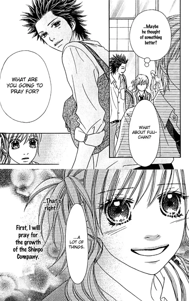 Parfait Tic Chapter 142 11